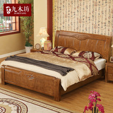 九木坊新中式实木床水曲柳床卧房家具婚床双人床大床1.81.5米特价