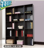 特价包邮宜家柜子书房书架简易书架自由组合书柜可带门 简约现代