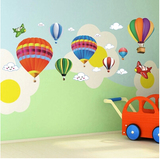 云朵气球家居温馨墙贴贴画卧室儿童房幼儿园装饰卡通墙面贴纸