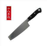 包邮正品十八子作切菜刀 不锈钢厨房用刀水果刀切片刀多用刀H310
