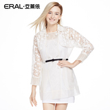 艾莱依2016春装新款正品女式修身中长款风衣外套女ERAL30022-EXAB
