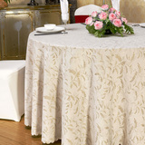 酒店圆桌布布艺宴会 定制中式餐厅台布桌布茶几方桌特厚提花桌布