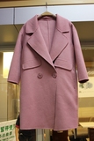 15秋冬新款韩国廓形粉色中长款双面呢羊毛羊绒大衣女修身毛呢外套