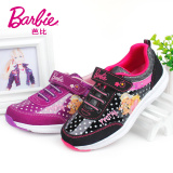 芭比Barbie儿童鞋2014年新秋款专柜正品可爱波点女童运动鞋休闲鞋