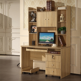 宜家电脑书桌书架书柜实木质组合转角写字台简约台式家用办公桌子