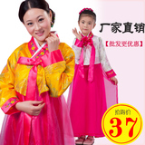 特价传统女装韩服改良朝鲜服少数民族舞蹈服大合唱表演出宫廷礼服