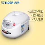 TIGER/虎牌 JBA-B18C 微电脑智能5L电饭煲电饭锅正品日本6-8人