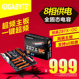 Gigabyte/技嘉 Z87X-OC Z87主板 超频大板 LGA1150板  正品