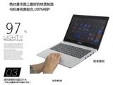 保护膜华硕Z99H22Jn-SL屏幕贴膜14英寸专用液晶笔记本电脑屏幕膜