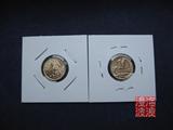 【瓯越诚品】俄罗斯硬币2014年10戈比铜币17.5MM 全新原品