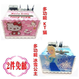 KT猫冰雪公主系列多功能卡通动漫钻石画抽纸盒十字绣纸巾盒