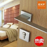 德国品牌 EKF门锁 欧式室内门锁具房门锁 卧室双舌木门锁Z5-5775