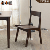 纯实木餐椅橡木书桌椅美式简约椅子环保家具餐椅组合小椅子特价