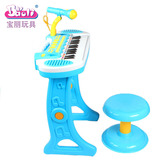 宝丽儿童电子琴 电子钢琴儿童 男孩女孩音乐电动玩具 1-3-6周岁