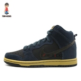 Nike Dunk High Pro SB  305050-010 灌篮高手 经典木炭色 运动鞋