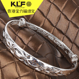 香港金六福珠宝S990纯银可调节花纹手镯送老人妈妈老婆女朋友礼物