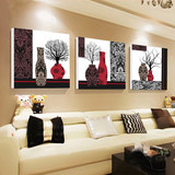 客厅装饰画 现代简约三联画 沙发背景墙画壁画挂画欧式花瓶无框画