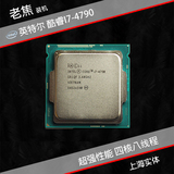 【老焦】Intel/英特尔 I7-4790酷睿四核散片CPU 3.6GHz 上海实体