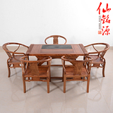 红木古典家具非洲花梨茶桌 花梨木汉式泡茶桌实木 中式仿古茶桌椅