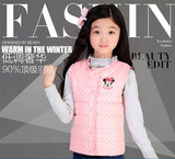 2015新款韩版修身轻薄儿童羽绒服内胆短 女童装马甲反季棉衣背心
