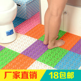 简约现代机器织造浴室家用卫生间可手洗防滑洗澡脚垫拼接地垫
