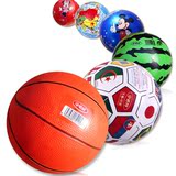 宝儿童球类玩具 篮球小皮球幼儿伊诺特宝园拍拍充气球西瓜球批发