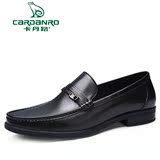 Cardanro/卡丹路男鞋2016新款男士真皮舒适商务正装皮鞋套脚单鞋