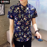 OBO夏季韩版男士短袖衬衣青年潮男休闲修身小领衬衫碎花半袖寸衫