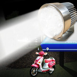 摩托车电动车led大灯三轮电瓶车改装射灯聚光灯泡12V48V60V超亮前