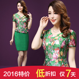 王小鸭大码女装蕾丝连衣裙夏2015新款亮片优雅韩版修身短袖一步裙