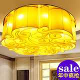 新中式吊灯创意布艺客厅茶楼现代祥云灯具吸顶灯笼大气铁艺术荷花