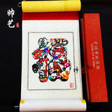 中国特色剪纸工艺品传统工艺品 出国外事礼品 留学涉外商务礼