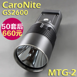 霸光GS2600强光手电筒超亮远射可充电MTG2 LED户外防爆防身探照灯