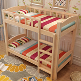 特价包邮实木儿童床上下铺高低子母床双层松木床组装定制床