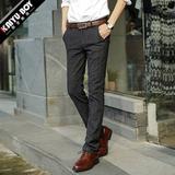 新款韩版男士西裤修身型长裤英伦直筒西装裤商务休闲磨毛西服裤