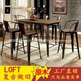 创意loft铁艺做旧咖啡厅长条高脚桌椅套件 实木复古酒吧桌椅组合