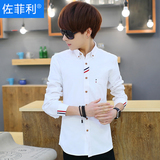 2016夏季新款长袖衬衫男韩版修身青少年休闲衬衣学生纯色薄款寸衫