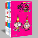 包邮【赠书签】4册 豌豆笑传21-22-23-24册 幽默开心搞笑 爆笑校园阿衰星太奇同题材学生成人畅销阅读卡通漫画书籍 豌豆笑传(24)