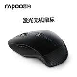 特卖Rapoo/3710 激光无线鼠标 笔记本电脑办公游戏省电便携 正品