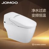 热卖JOMOO九牧 一体式智能坐便器 全自动遥控智能马桶一体机D60K0