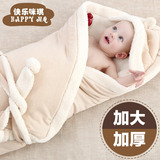 新生儿抱被抱毯初生婴儿纯棉包被宝宝襁褓有机棉羊羔绒冬季加厚款