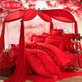 套结婚床上用品床单被套婚庆天丝棉贡缎大红色四件套韩式蕾丝六件