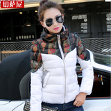 2016冬装韩版轻薄款棉服短款潮流女式百搭修身气质街头棉衣小外套