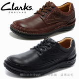 代购正品Clarks其乐男鞋经典休闲皮鞋厚底气垫王舒适真皮爸爸鞋子
