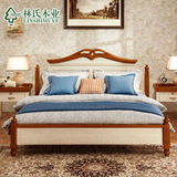 林氏木业美式乡村板式床1.5 1.8米卧室田园储物双人床家具BE3A-C