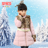 紫乐莎童装冬装中长款女童棉衣外套连帽加厚豹纹休闲儿童韩版棉服