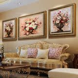 油画欧式现代客厅餐厅卧室玄关抽象花卉装饰画组合三联玫瑰花壁画