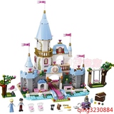 女孩积木公主城堡儿童益智力玩具6岁以上7-8岁10-12-13-14岁女童