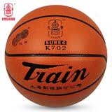 篮球5号 正品火车头篮球K702高级PU青少年儿童中小学生训练篮球
