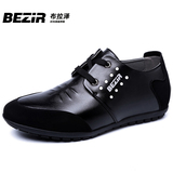 BEZIR春秋男士内增高休闲鞋隐形内增高男鞋6cm英伦增高鞋男豆豆鞋